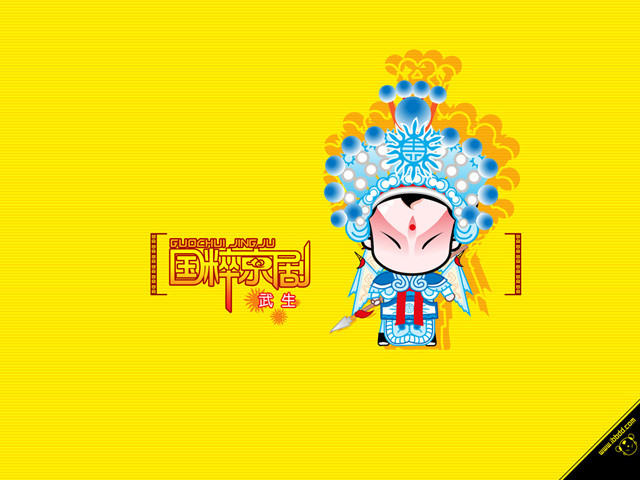 国粹京剧图片欣赏