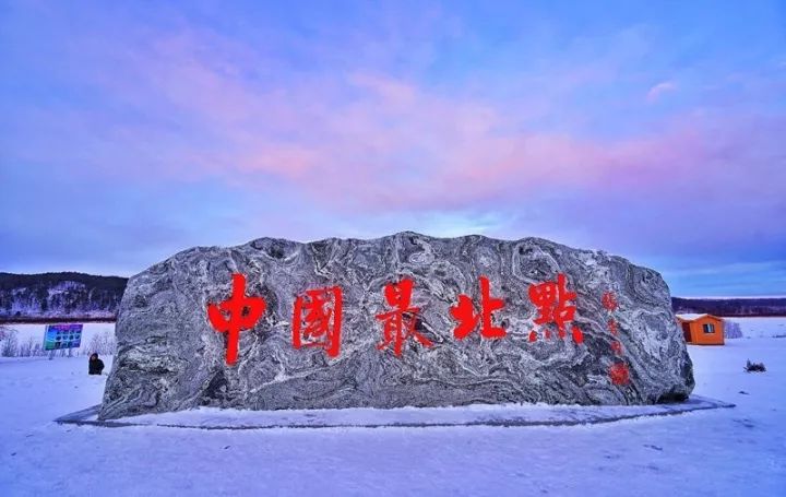 十条最适合自驾出游的中国风景公路，一路美景