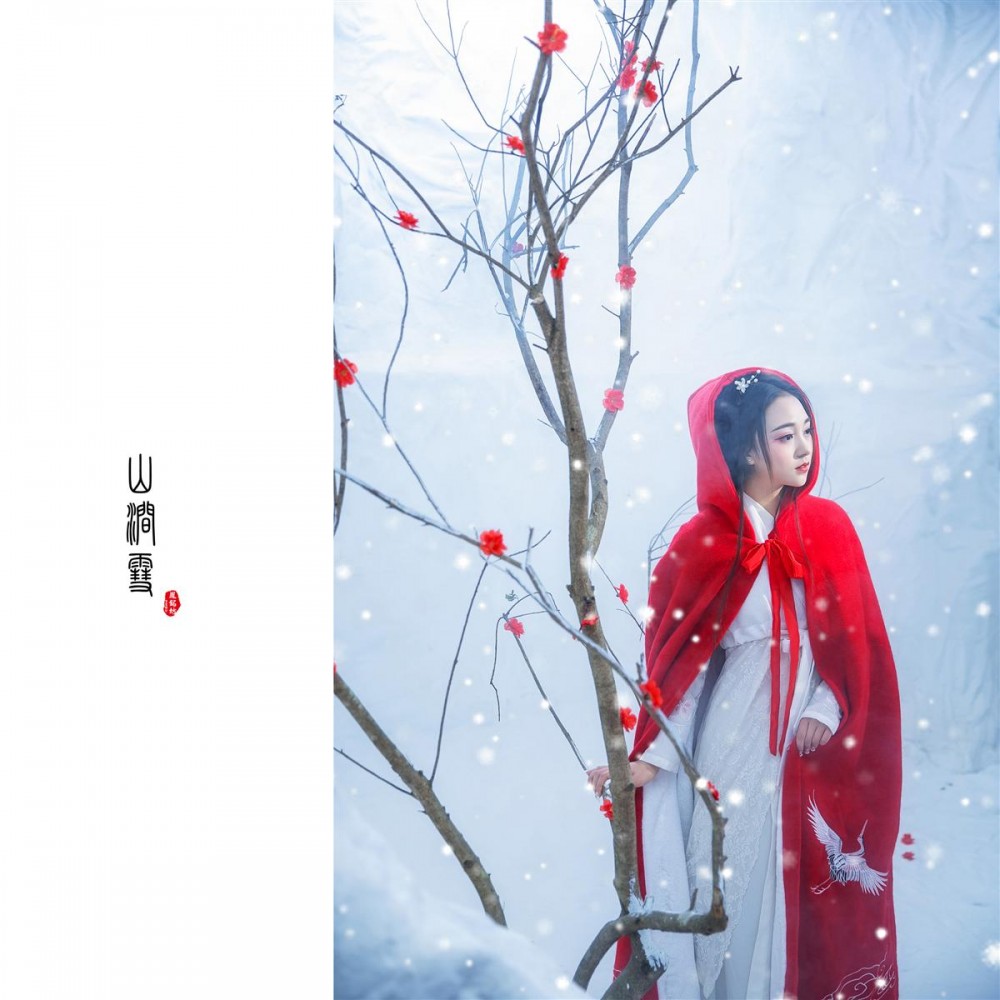 山涧雪·古装人像摄影