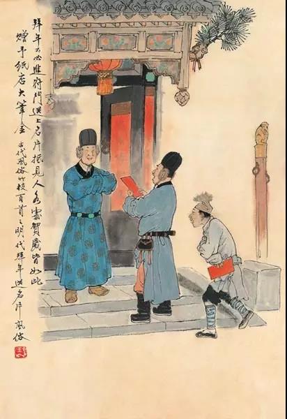 中国年画：《古代风俗百图》那时候年味正浓