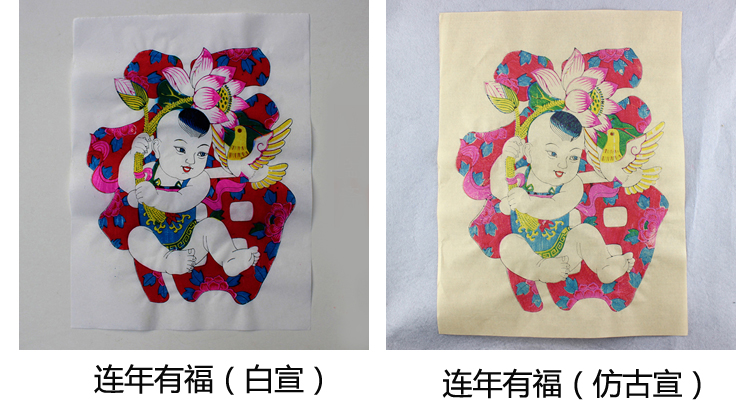 杨家埠木版年画：12款年画娃娃图片