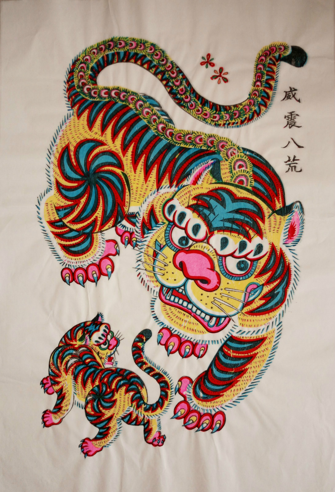 中国年画：栩栩如生的十二生肖年画