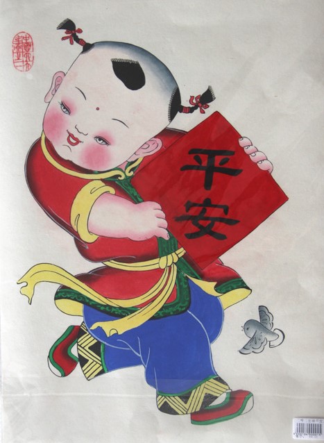 10款唯美生动年画娃娃,古风手绘中国年画