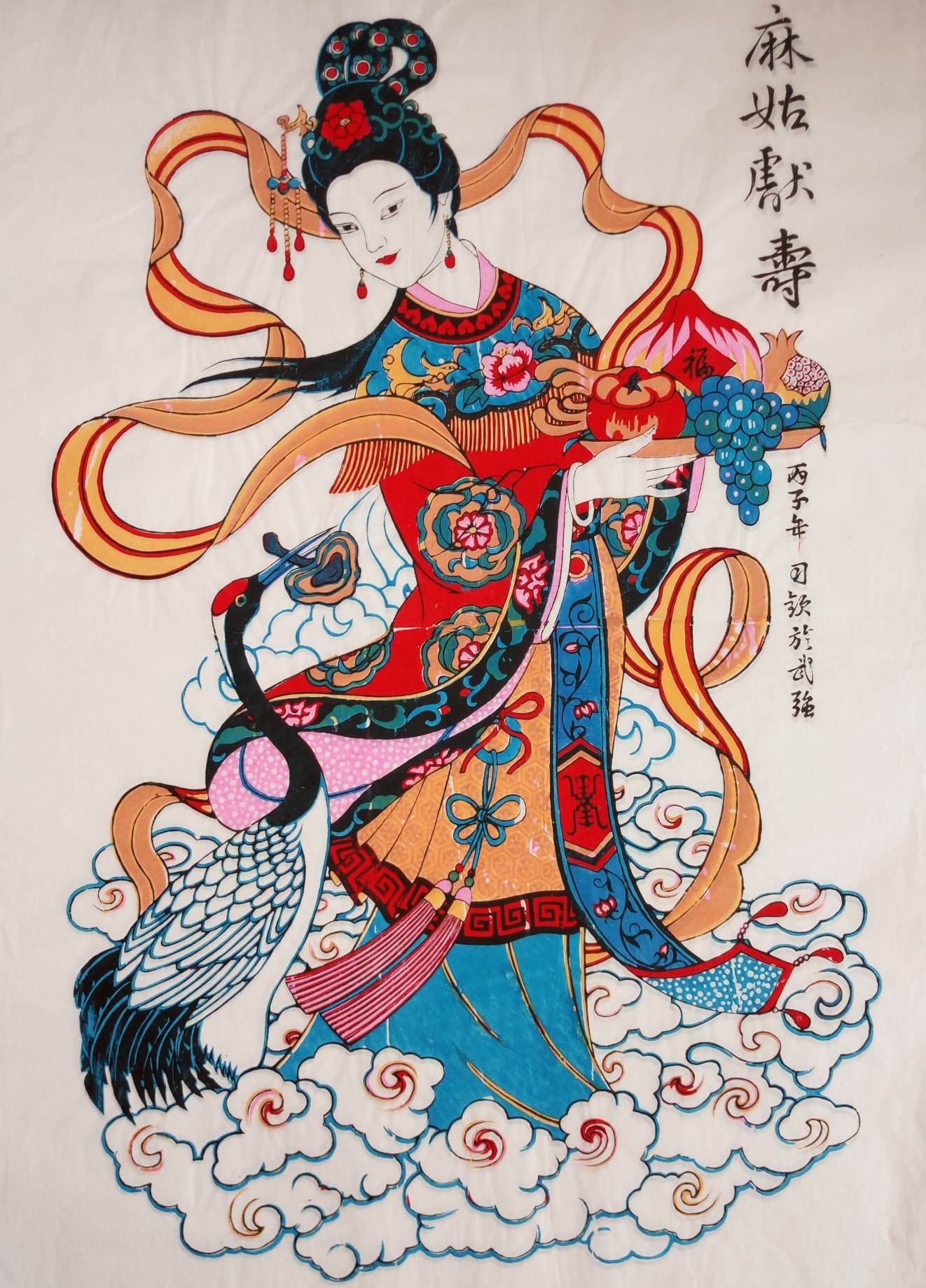 15款生动门神人物年画，唯美中国吉祥人物年画