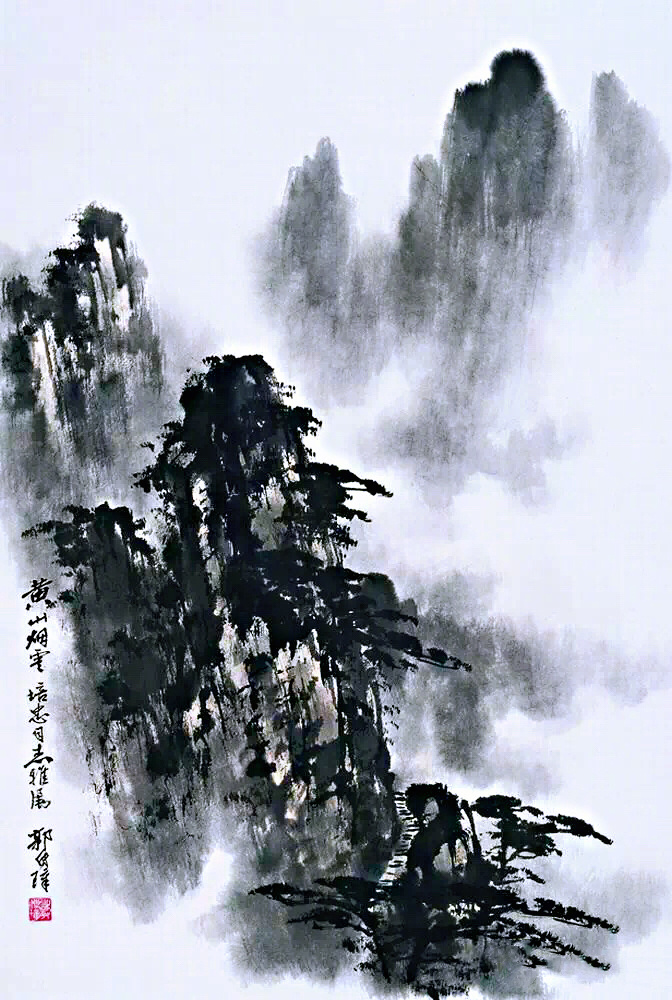 国画山水图集(41张)，高清国画图片欣赏