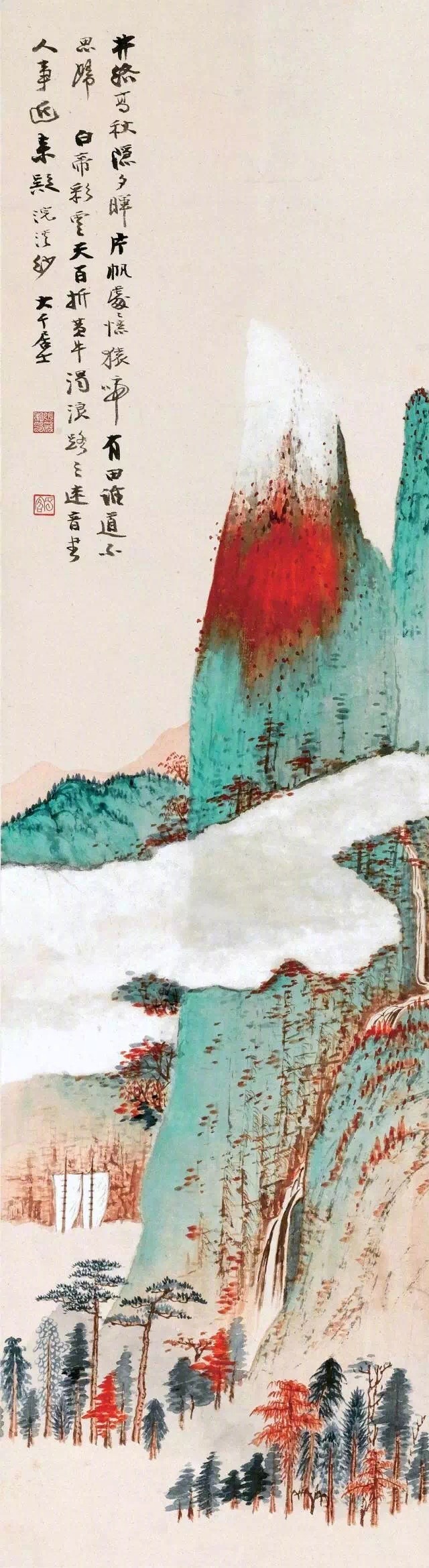 国画山水图集(41张)，高清国画图片欣赏