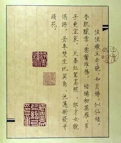 唐伯虎被禁“春宫图”，字画双绝!