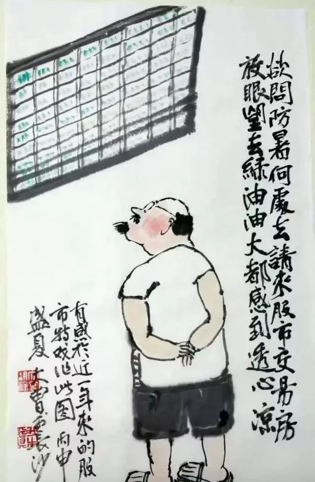 赏消暑21图：国画中的小暑诗词艺术