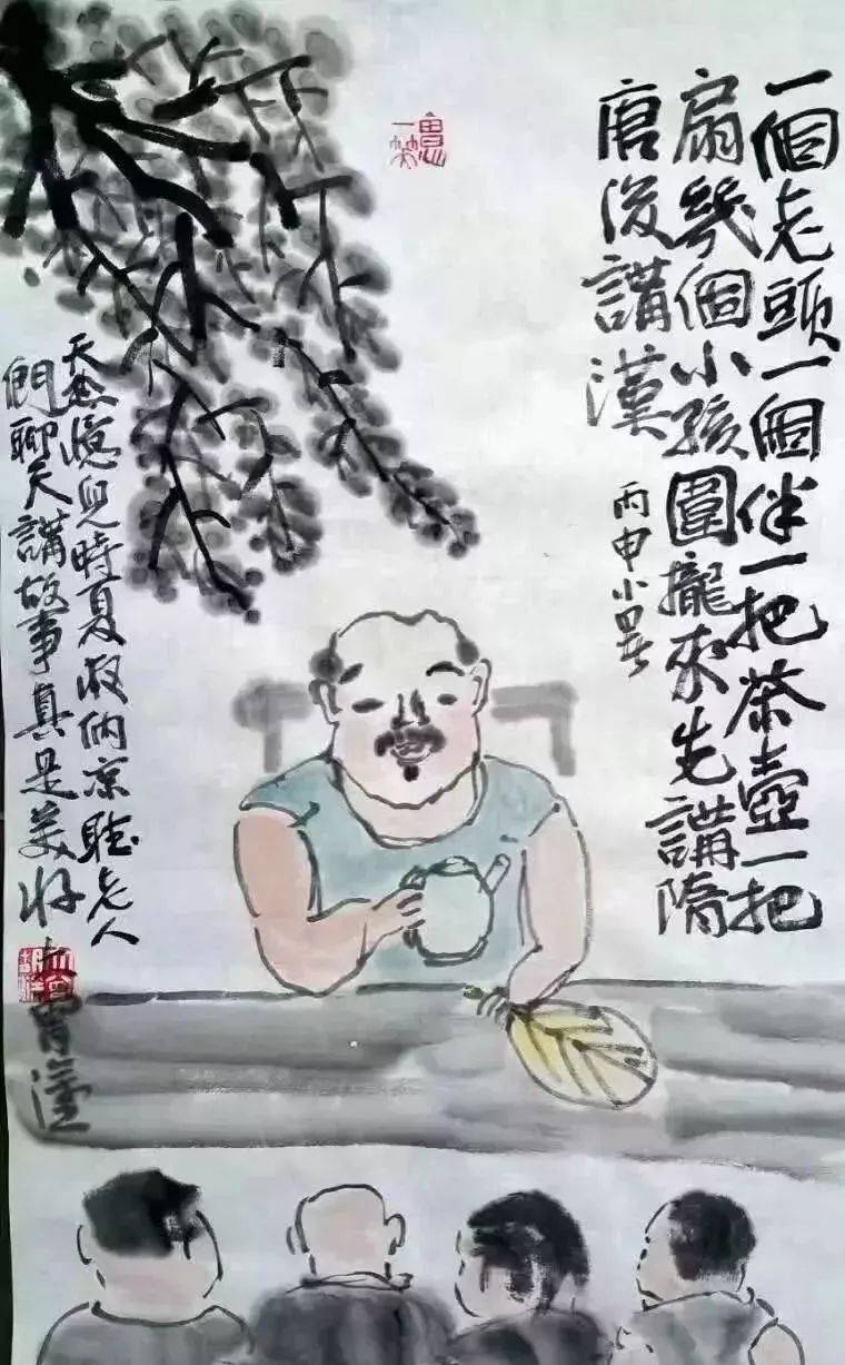 赏消暑21图：国画中的小暑诗词艺术