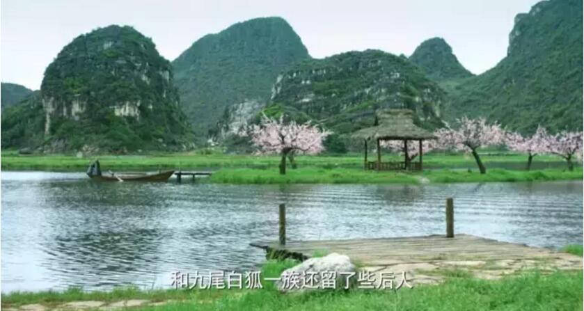 《三生三世十里桃花》的外景拍摄地！