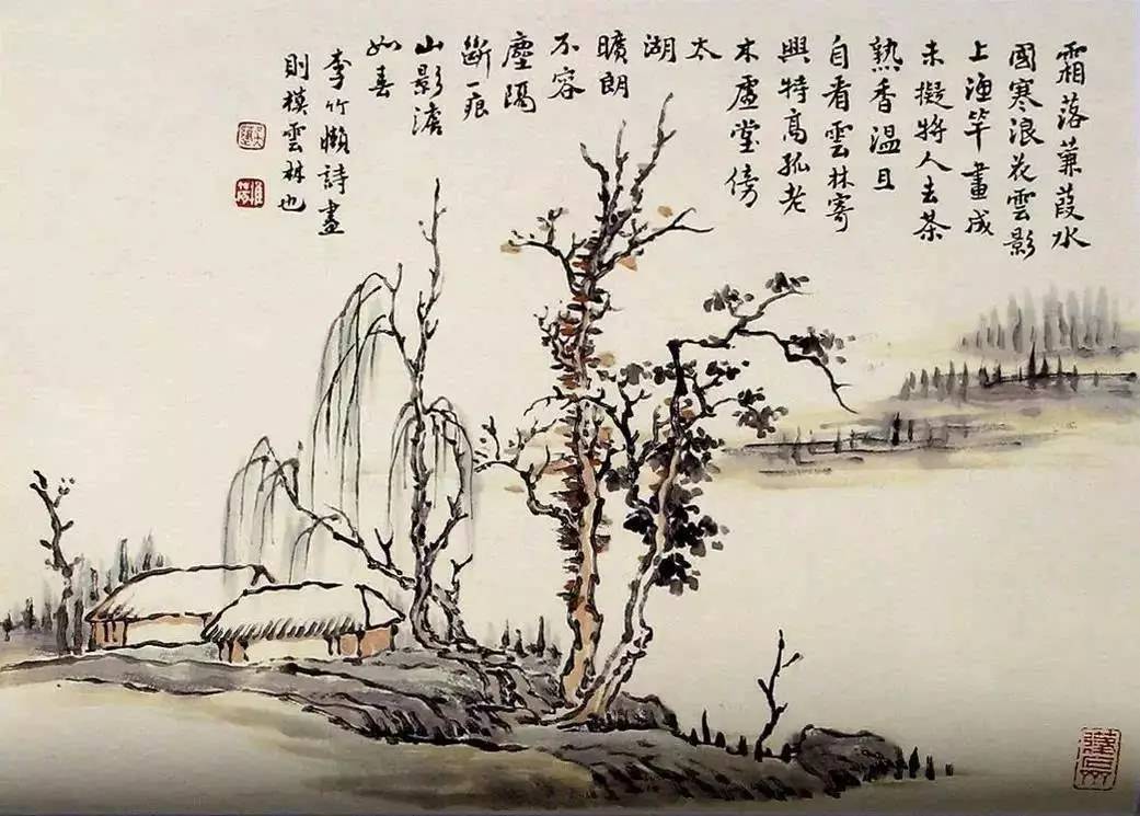 《芥子园画谱》山水集合，精选赏析！