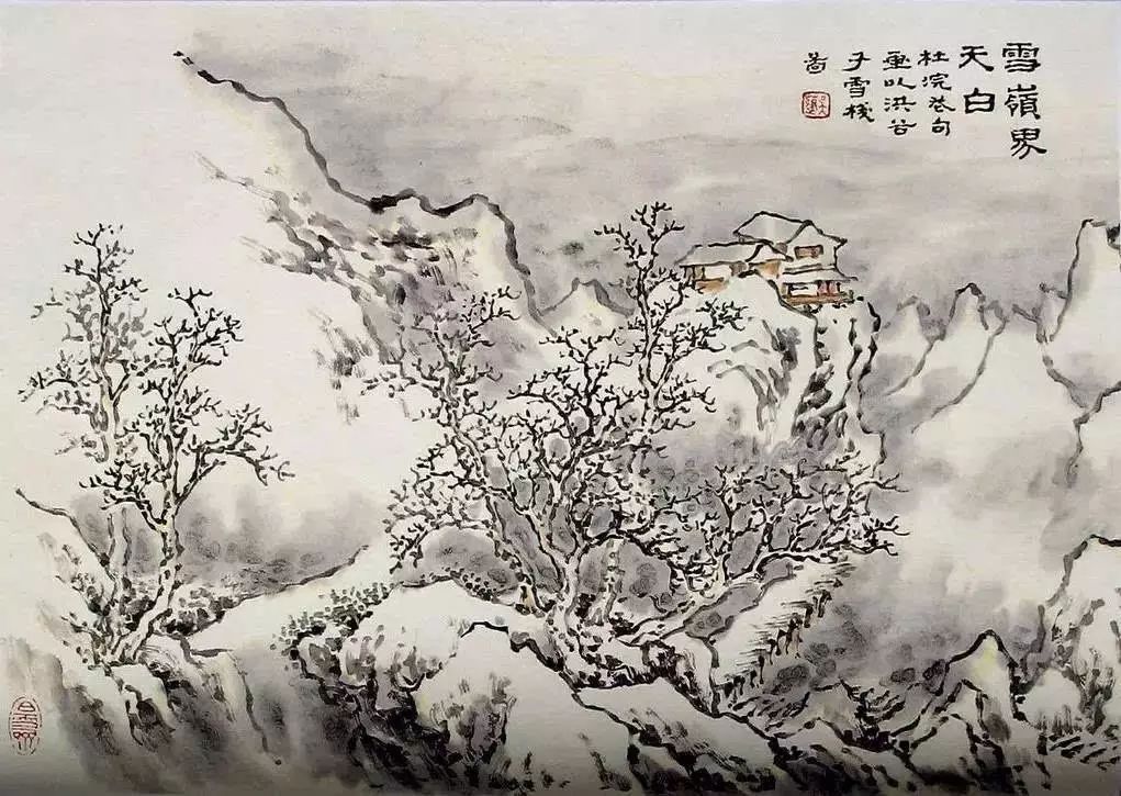 《芥子园画谱》山水集合，精选赏析！