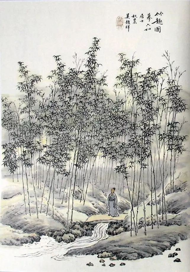 《芥子园画谱》山水集合，精选赏析！