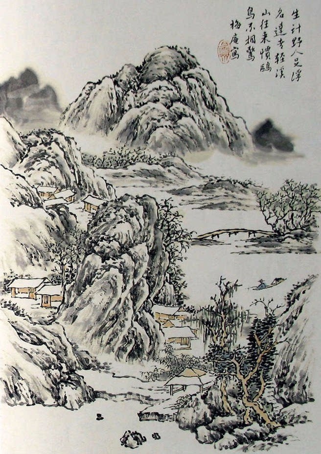 《芥子园画谱》山水集合，精选赏析！