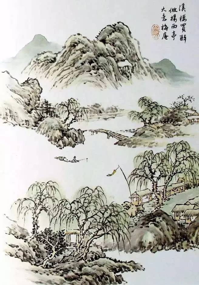 《芥子园画谱》山水集合，精选赏析！