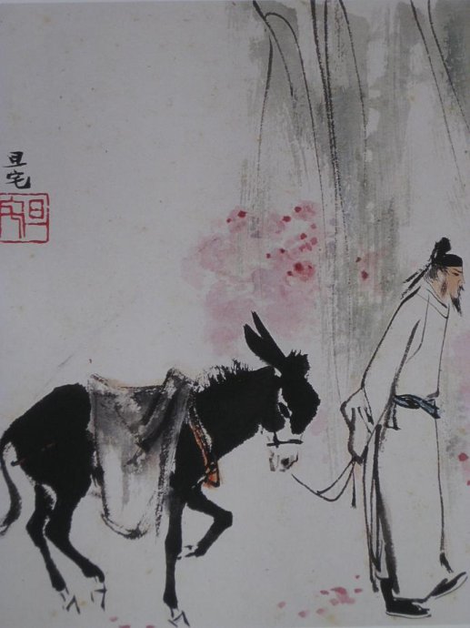十二诗人画像册，刘旦宅是最清秀俊逸的画家