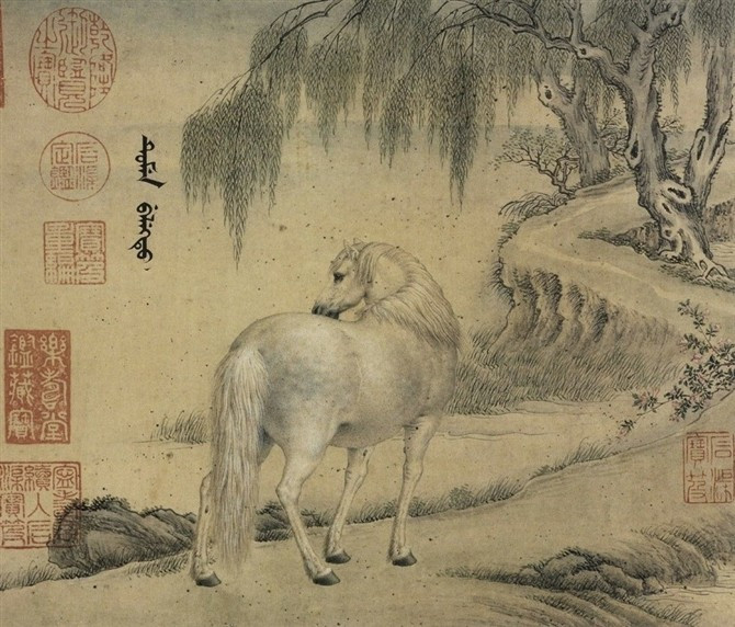 清宫画师王致诚《十骏马图册》欣赏