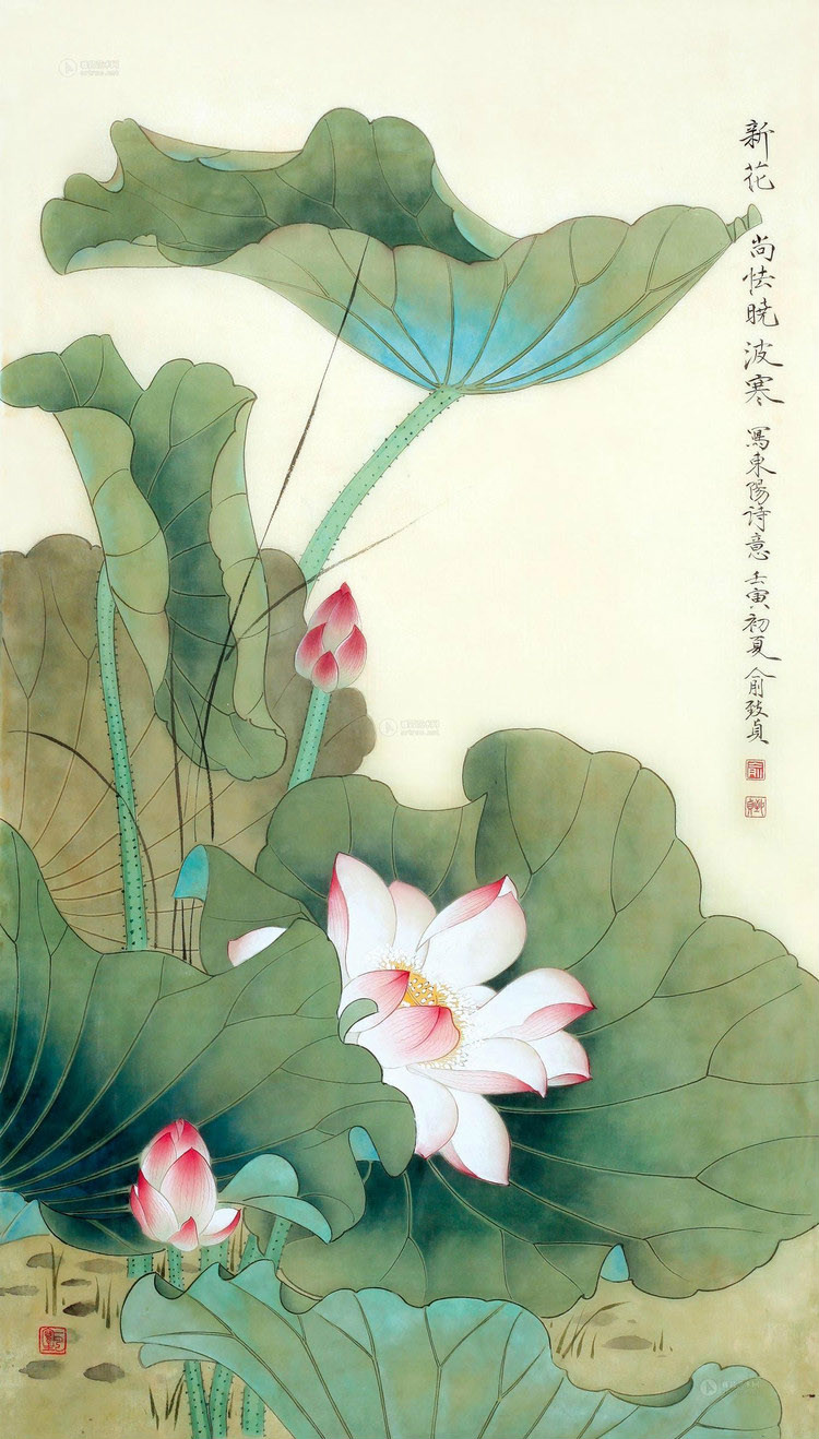 俞致贞国画荷花作品