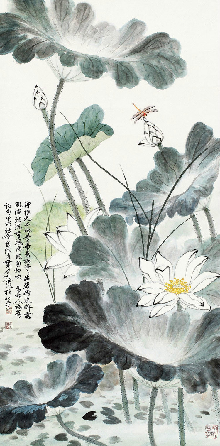 俞致贞国画荷花作品