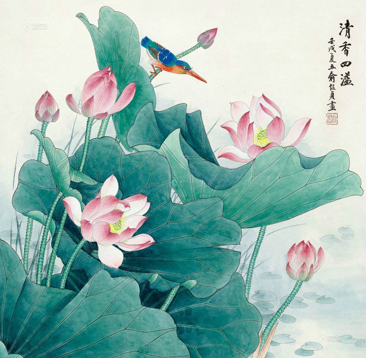 俞致贞国画荷花作品