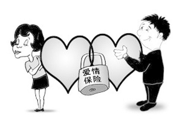 学会风水小招，保护你的婚姻幸福