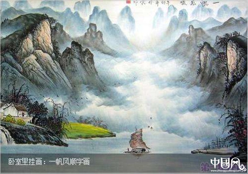 卧室中风水画的讲究