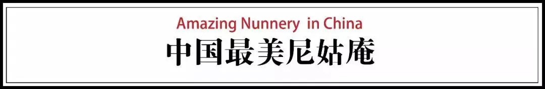 武汉闹市的尼姑庵，全中国最美寺庙古德寺