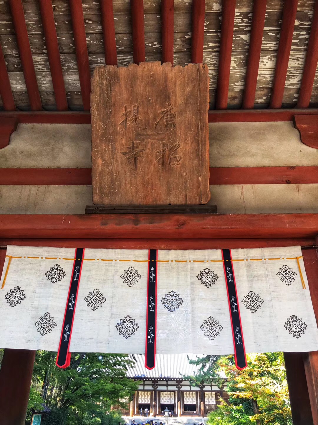 奈良·法隆寺，唐昭提寺佛教图片