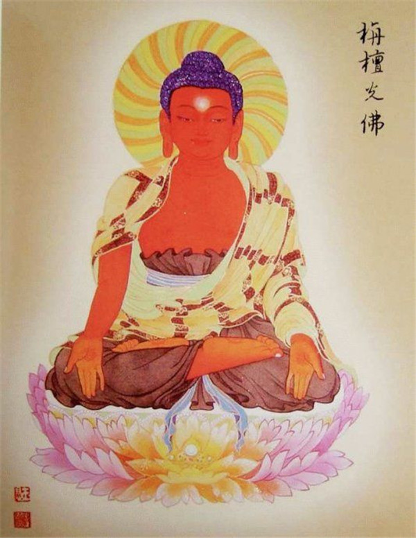 佛教八十八佛彩色高清画像
