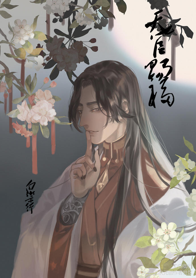 《天官赐福》古风图集，高清古风壁纸图片