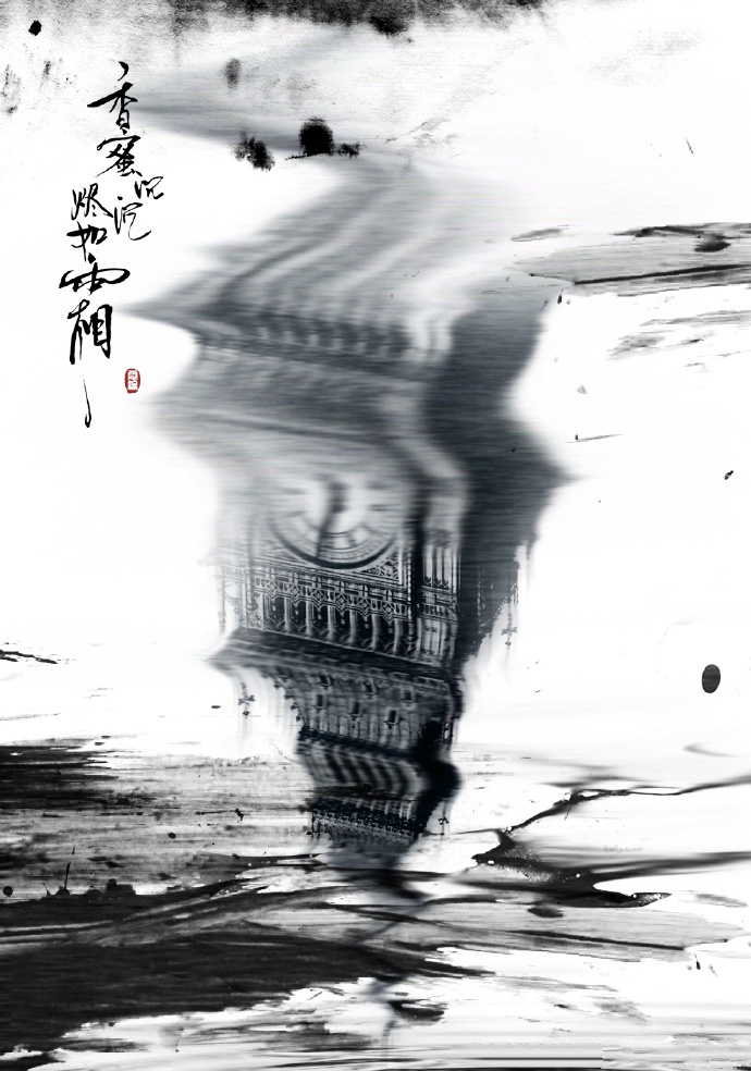 超美《香蜜沉沉烬如霜》节气壁纸图集(38张)