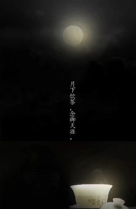 唯美带文字古风图片,清新有意境古风壁纸图集