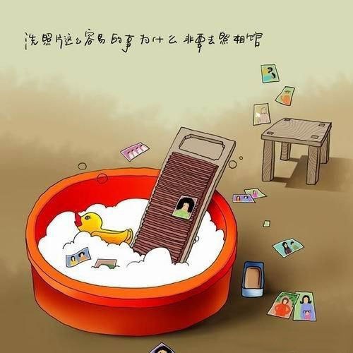 插画：那些小时候都想不明白的事情