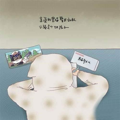 插画：那些小时候都想不明白的事情