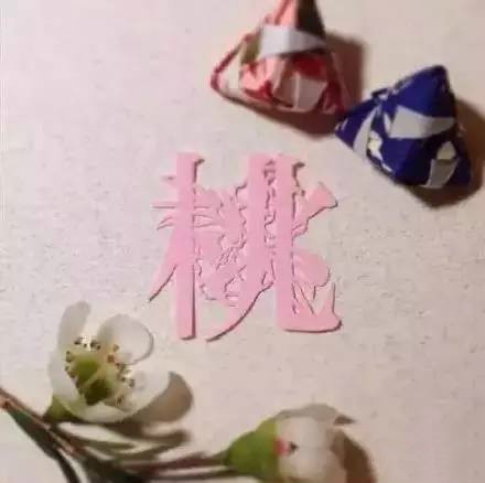 当传统剪纸遇到古诗词，怎一个“美”字了得