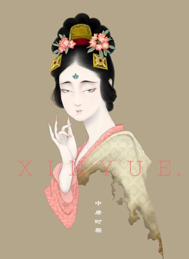 唐朝妆容插画：原来这么美