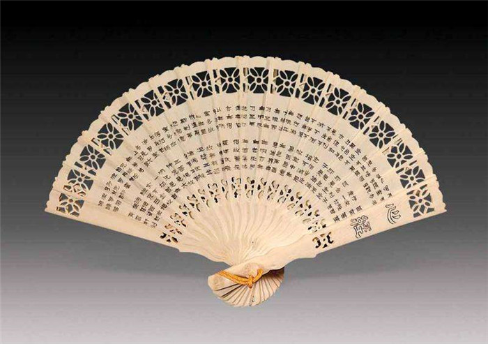 中国传统木制象牙羽毛折扇
